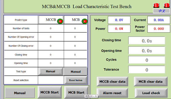 Machine mécanique et électrique du disjoncteur IEC60898-1 de la vie d'essai 0