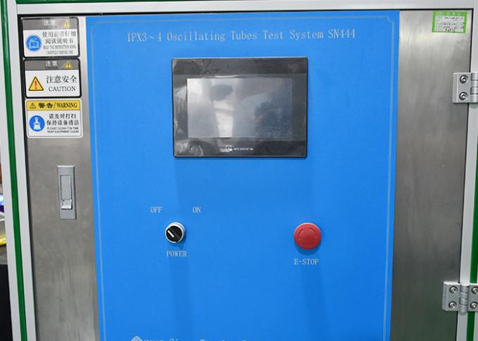 Le CEI de oscillation imperméable 60529-2013 d'équipement d'essai de pluie du tube IPX3/4 1