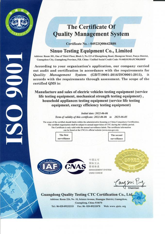 Sinuo Testing Equipment Co. , Limited Contrôle de qualité 0